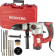 Картинка Перфоратор RedVerg RD-RH1200S патрон:SDS-plus уд.:5Дж 1200Вт (кейс в комплекте) от магазина РЭССИ Перфоратор RedVerg RD-RH1200S патрон:SDS-plus уд.:5Дж 1200Вт (кейс в комплекте) от магазина РЭССИ
