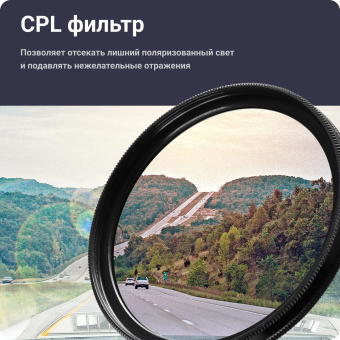 Видеорегистратор с радар-детектором Roadgid Premier 3 2CH GPS черный от магазина РЭССИ