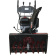 Картинка Снегоуборщик (снегоотбрасыватель) бензиновый Evoline SBG 760 TLE SBG760TLE от магазина РЭССИ Снегоуборщик (снегоотбрасыватель) бензиновый Evoline SBG 760 TLE SBG760TLE от магазина РЭССИ