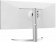 Монитор LG 34" UltraGear 34WQ650-W черный IPS LED 1ms 21:9 HDMI M/M матовая HAS 400cd 178гр/178гр 2560x1080 FreeSync DP FHD USB 7.9кг от магазина РЭССИ