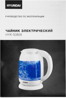 Чайник электрический Hyundai HYK-S3808 1.7л. 2200Вт белый (корпус: стекло) от магазина РЭССИ