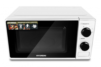 Микроволновая Печь Hyundai HYM-M2041 20л. 700Вт белый от магазина РЭССИ