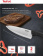 Набор ножей кухон. Tefal K2219355 (2100122007) компл.:2предм. черный от магазина РЭССИ