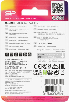 Флеш Диск Silicon Power 128GB Marvel M02 SP128GBUF3M02V1S USB3.0 серебристый от магазина РЭССИ