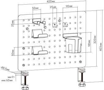 Органайзер Cactus CS-GMPB-BK черный от магазина РЭССИ