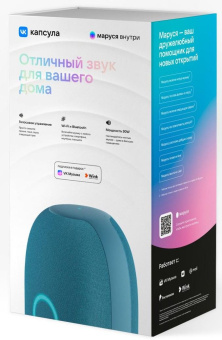 Умная колонка VK Капсула Маруся синий морской 30W 1.0 BT 10м (MRC01LB) от магазина РЭССИ