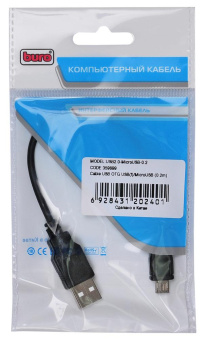 Кабель OTG Buro USB (f)-micro USB (m) 0.2м черный от магазина РЭССИ