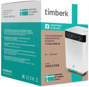 Увлажнитель воздуха Timberk T-HU6-A19E-W 110Вт (ультразвуковой) белый/черный от магазина РЭССИ