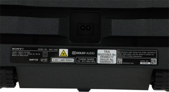 Минисистема Sony MHC-V43D черный CD CDRW DVD DVDRW FM USB BT от магазина РЭССИ