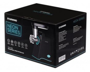 Мясорубка Starwind SMG4480 1800Вт темно-серый/бирюзовый от магазина РЭССИ