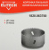 Картинка Коронка Elitech 1820.063700 универсал. Д=114мм (1пред.) для дрелей от магазина РЭССИ Коронка Elitech 1820.063700 универсал. Д=114мм (1пред.) для дрелей от магазина РЭССИ