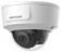Камера видеонаблюдения IP Hikvision DS-2CD2185G0-IMS (2.8мм) 2.8-2.8мм цветная корп.:белый от магазина РЭССИ