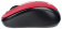 Картинка Мышь Acer OMR136 красный оптическая (1000dpi) беспроводная USB для ноутбука (2but) от магазина РЭССИ Мышь Acer OMR136 красный оптическая (1000dpi) беспроводная USB для ноутбука (2but) от магазина РЭССИ