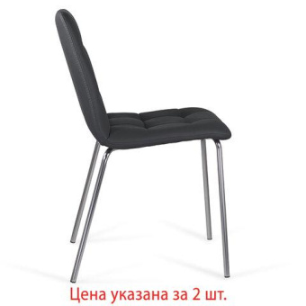 Стулья BRABIX Twins Cf-011 комплект 2 шт хромированный каркас экокожа черный 532765 от магазина РЭССИ