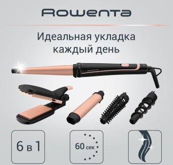 Мульти-Стайлер Rowenta CF4230F0 46Вт розовый/черный макс.темп.:190С покрытие:керамическое (1830008185) от магазина РЭССИ