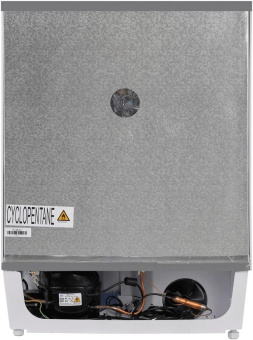 Холодильник Maunfeld MBF88SWGR Inverter 2-хкамерн. инвертер (КА-00024618) от магазина РЭССИ