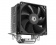 Устройство охлаждения(кулер) ID-Cooling SE-903-SD V3 Soc-AM5/AM4/1151/1200/1700 3-pin 23dB Al+Cu 130W 370gr Ret от магазина РЭССИ