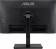 Монитор Asus 23.8" VA24EQSB черный IPS LED 16:9 HDMI M/M матовая HAS Piv 300cd 178гр/178гр 1920x1080 75Hz VGA DP FHD USB 5.2кг от магазина РЭССИ