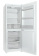 Картинка Холодильник Indesit DS 4160 W 2-хкамерн. белый (двухкамерный) от магазина РЭССИ Холодильник Indesit DS 4160 W 2-хкамерн. белый (двухкамерный) от магазина РЭССИ