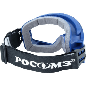 Защитные закрытые очки с непрямой вентиляцией РОСОМЗ ЗН11 PANORAMA StrongGlassтм PC 24137 от магазина РЭССИ