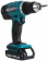 Картинка Дрель-шуруповерт Makita DDF453SYX4 аккум. патрон:быстрозажимной от магазина РЭССИ Дрель-шуруповерт Makita DDF453SYX4 аккум. патрон:быстрозажимной от магазина РЭССИ