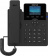Телефон IP Dinstar C62UP черный от магазина РЭССИ