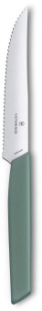 Набор ножей кухон. Victorinox Swiss Modern (6.9006.12W43B) компл.:2предм. шалфей блистер от магазина РЭССИ