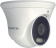 Камера видеонаблюдения IP Tantos TSi-Ee50FPN 2.8-2.8мм цв. корп.:белый (00-00244633) от магазина РЭССИ