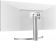 Монитор LG 34" 34WL850-W белый IPS LED 21:9 HDMI M/M матовая HAS 350cd 178гр/178гр 3440x1440 DP UW USB 7.6кг от магазина РЭССИ