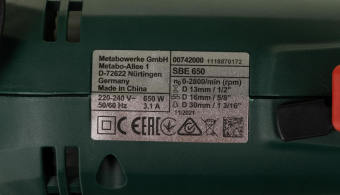 Дрель ударная Metabo SBE 650 650Вт патрон:быстрозажимной реверс (600742850) от магазина РЭССИ