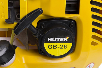 Воздуходувка Huter GB-26 750Вт желтый/черный от магазина РЭССИ