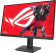 Монитор Asus 27" ROG Strix XG27ACG черный IPS LED 16:9 HDMI матовая HAS Piv 1000:1 400cd 178гр/178гр 2560x1440 180Hz G-Sync FreeSync DP 2K USB 6.6кг от магазина РЭССИ