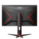 Монитор AOC 27" Q27G2S черный/красный IPS LED 1ms 16:9 HDMI матовая HAS Piv 1000:1 350cd 178гр/178гр 2560x1440 165Hz DP 2K 5.6кг от магазина РЭССИ