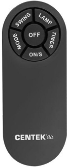 Вентилятор напольный Centek CT-5010 65Вт скоростей:3 ПДУ черный/серый от магазина РЭССИ