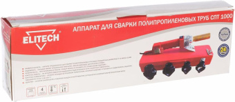 Сварочный аппарат для пластиковых труб Elitech СПТ 1000 раструбная 1кВт (кейс в комплекте) от магазина РЭССИ