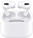 Гарнитура внутриканальные Apple AirPods Pro 2 A2698 A2699 A2700 белый беспроводные bluetooth в ушной раковине (MQD83HN/A) от магазина РЭССИ