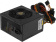 Блок питания Chieftec ATX 600W CORE BBS-600S-Bulk 80+ gold 24pin APFC 120mm fan 6xSATA от магазина РЭССИ