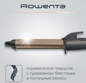 Щипцы Rowenta CF3227F0 43Вт макс.темп.:200С покрытие:кератин/турмалин серый/коричневый от магазина РЭССИ