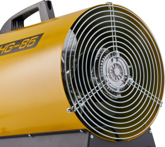 Тепловая пушка газовая Ballu BHG-85 желтый/черный от магазина РЭССИ