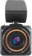 Картинка Видеорегистратор Navitel R650NV черный 1080x1920 1080p 170гр. NTK96658 от магазина РЭССИ Видеорегистратор Navitel R650NV черный 1080x1920 1080p 170гр. NTK96658 от магазина РЭССИ