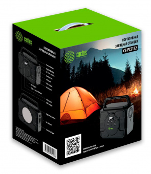 Мобильный аккумулятор Cactus CS-PCS172 48000mAh 2.1A 2xUSB черный/серый от магазина РЭССИ