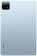 Планшет Xiaomi Pad 6 23043RP34G Snapdragon 870 (3.2) 8C RAM6Gb ROM128Gb 11" IPS 2880x1800 Android 13 голубой 13Mpix 8Mpix BT WiFi Touch 8840mAh 65hr 645hrs от магазина РЭССИ