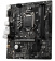 Материнская плата MSI B560M PRO-E Soc-1200 Intel B560 2xDDR4 mATX AC`97 8ch(7.1) GbLAN+VGA+HDMI от магазина РЭССИ
