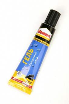 Клей Момент Гель (30 мл) 997788 в шоу-боксе 10 шт от магазина РЭССИ