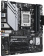 Материнская плата Asus PRIME B650M-A WIFI II SocketAM5 AMD B650 4xDDR5 mATX AC`97 8ch(7.1) 2.5Gg RAID+VGA+HDMI+DP от магазина РЭССИ