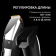 Машинка для стрижки Polaris PHC 3017RC Argan Therapy Pro черный/серебристый (насадок в компл:5шт) от магазина РЭССИ