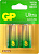 Батарея GP Ultra Alkaline 14AUA21-2CRSBC2 C (2шт) блистер от магазина РЭССИ