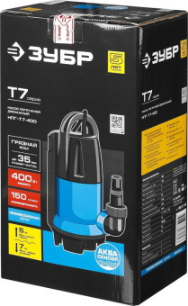 Насос дренажный Зубр НПГ-Т7-400 400Вт 9000л/час от магазина РЭССИ