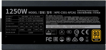 Блок питания Cooler Master ATX 1250W MWE Gold V2 80+ gold 24pin APFC 140mm fan 12xSATA Cab Manag RTL от магазина РЭССИ