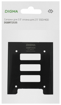 Салазки для 3.5" отсека Digma для HDD 2.5" DGBRT2535 металл от магазина РЭССИ